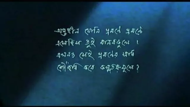 शौकिया सेक्स सेक्सी पिक्चर वीडियो एचडी मूवी बच्चा
